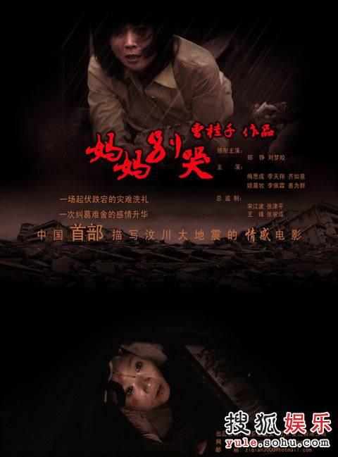神戸市看護大学传媒毕业证